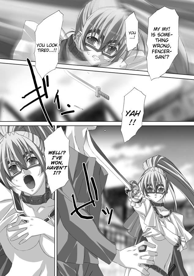 Akashiki Chapter 1000 Page 56